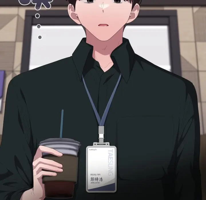 《大企业里的小秘密》第74话图5