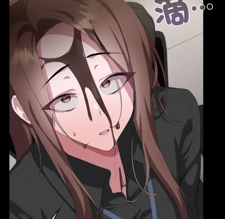 《大企业里的小秘密》第74话图78