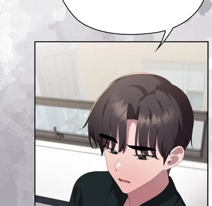 《大企业里的小秘密》第74话图95