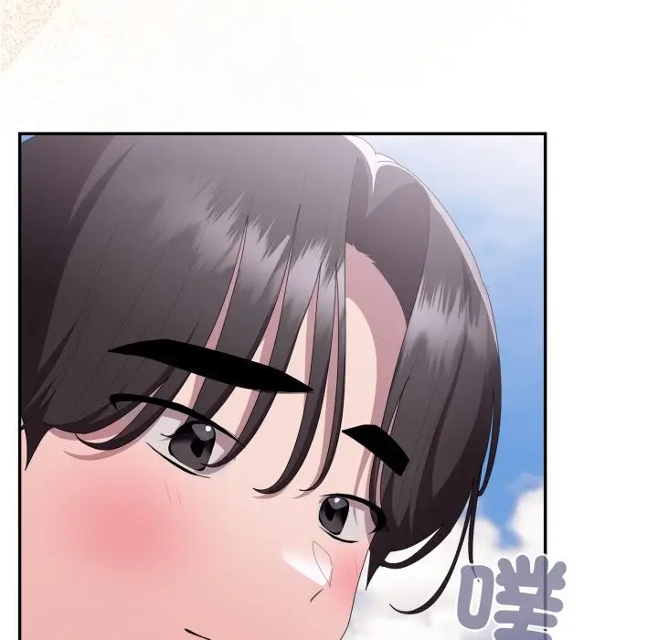 《大企业里的小秘密》第75话图116