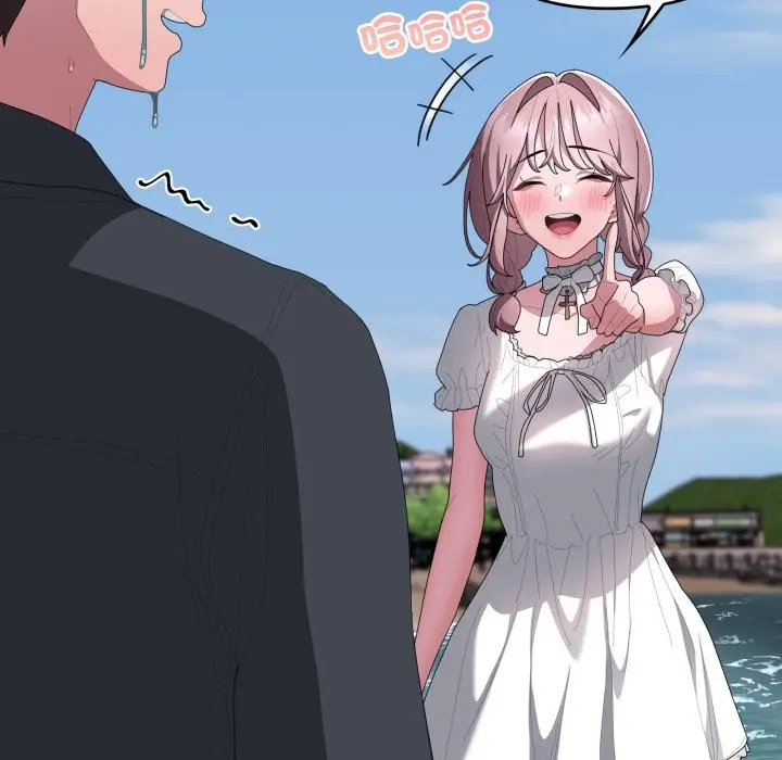 《大企业里的小秘密》第75话图131