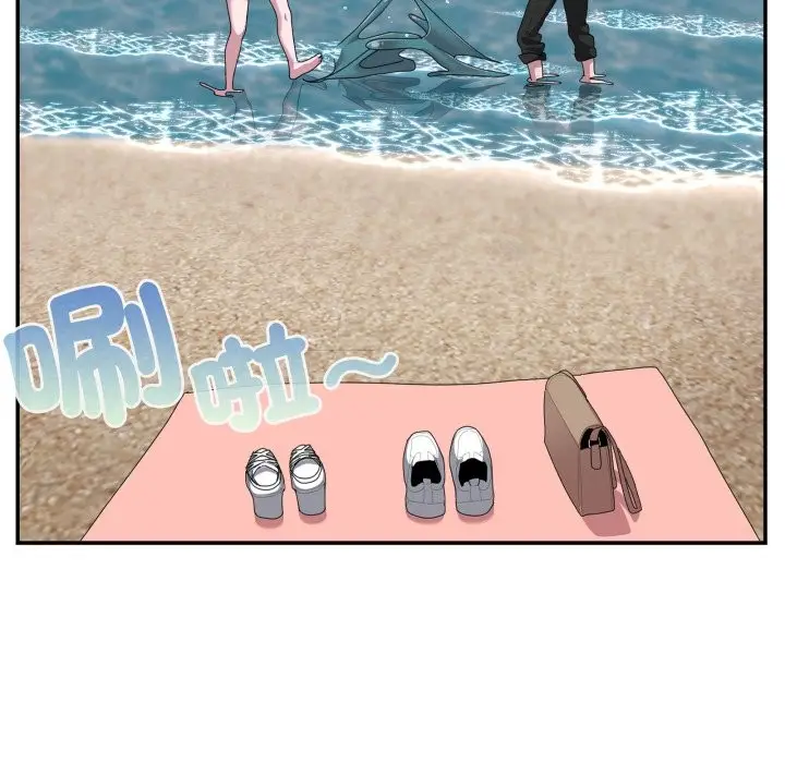 《大企业里的小秘密》第75话图139