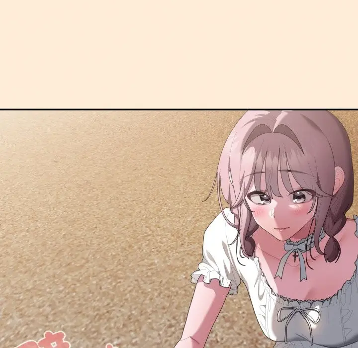 《大企业里的小秘密》第75话图143
