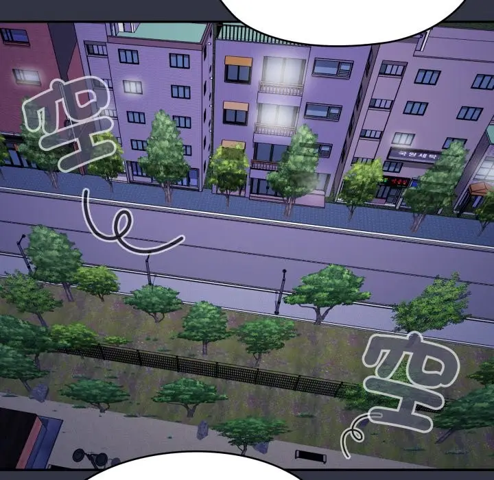 《大企业里的小秘密》第75话图166