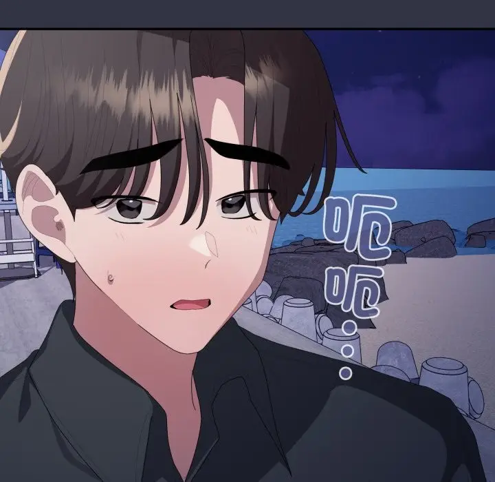 《大企业里的小秘密》第75话图181