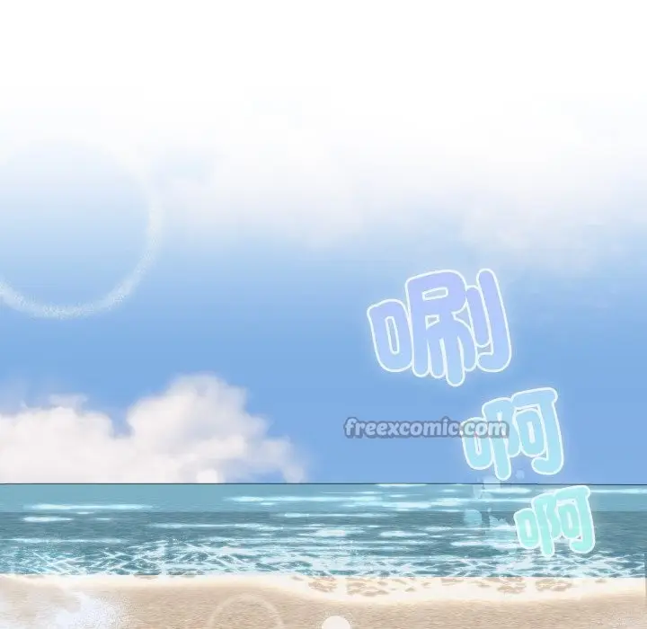 《大企业里的小秘密》第75话图56