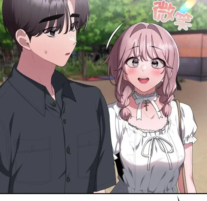 《大企业里的小秘密》第75话图74