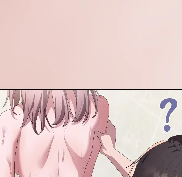 《大企业里的小秘密》第76话图101