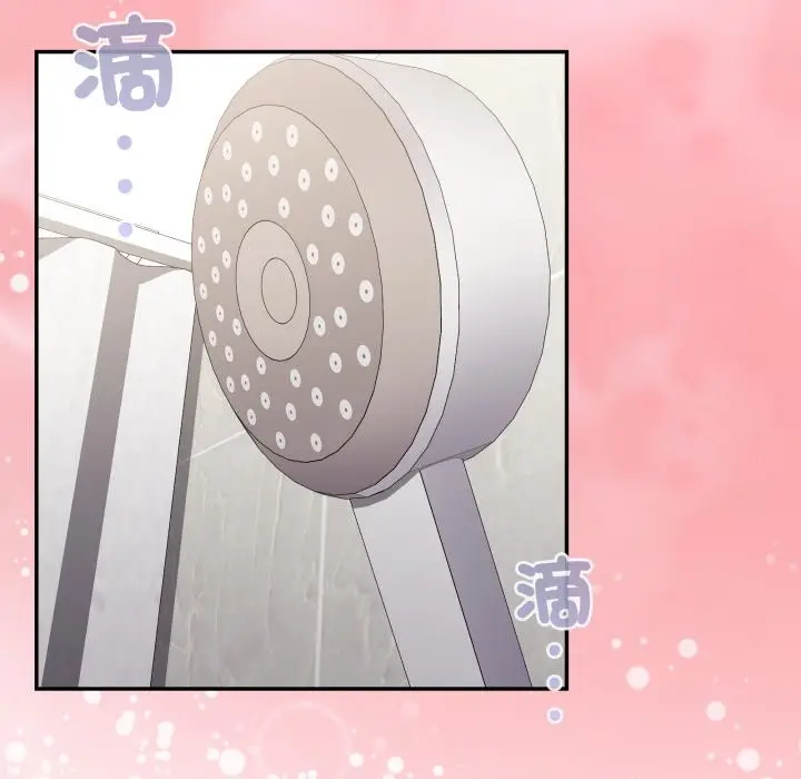 《大企业里的小秘密》第76话图181