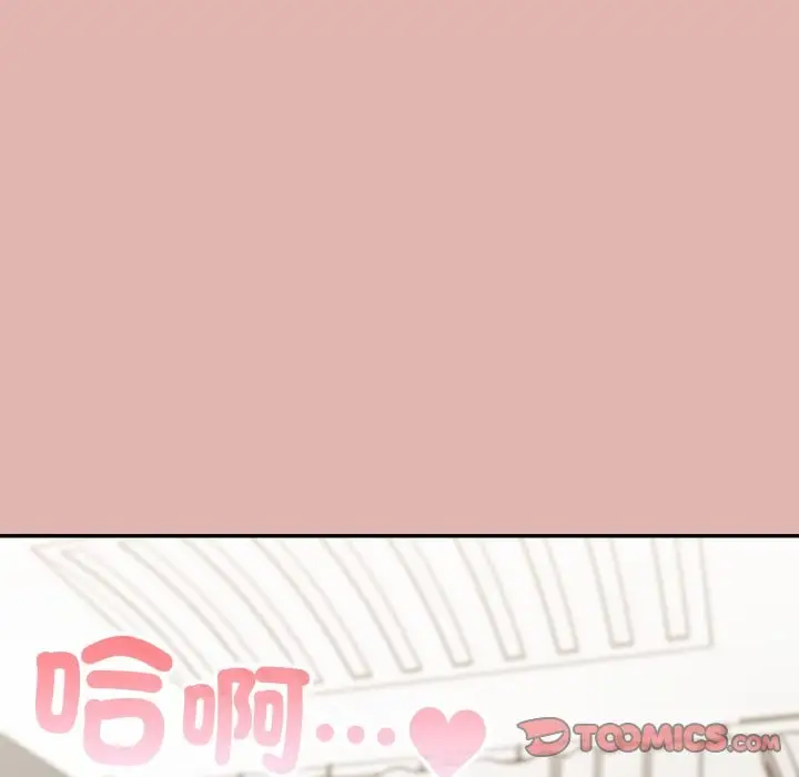 《大企业里的小秘密》第76话图184