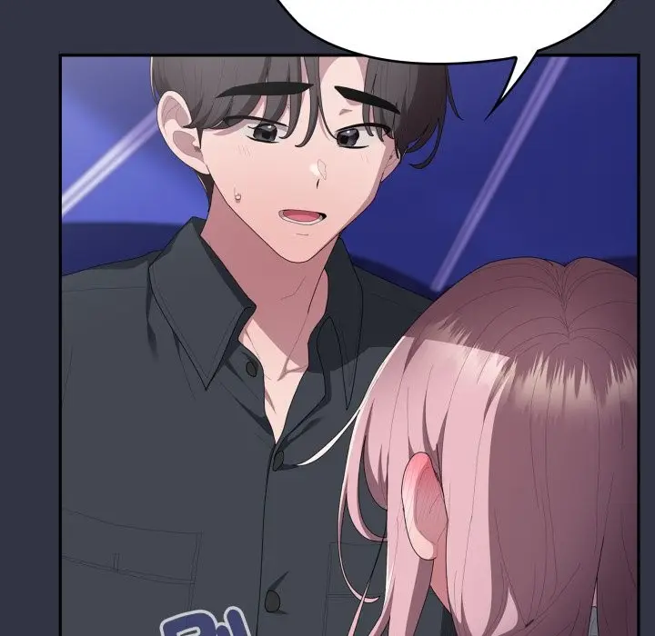 《大企业里的小秘密》第76话图38