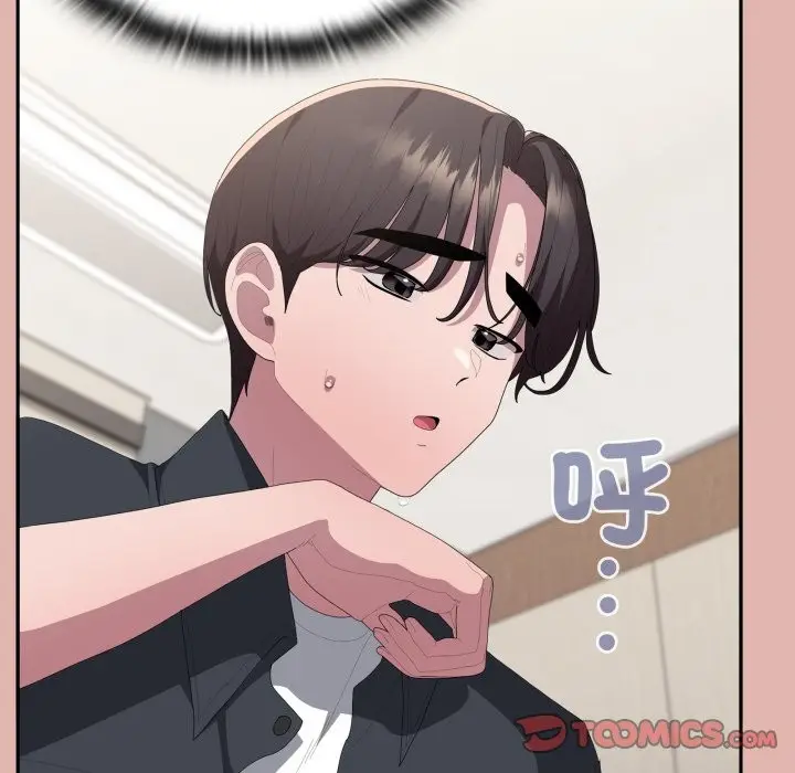 《大企业里的小秘密》第76话图52