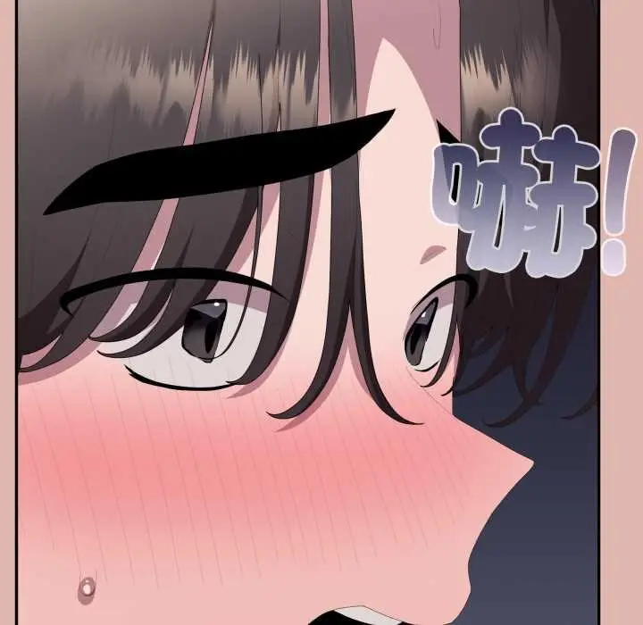 《大企业里的小秘密》第76话图60