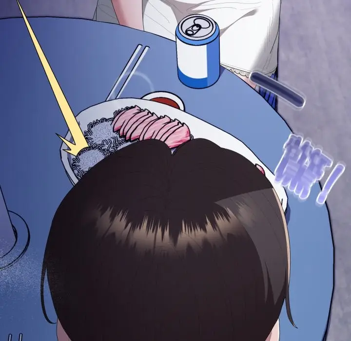 《大企业里的小秘密》第76话图7