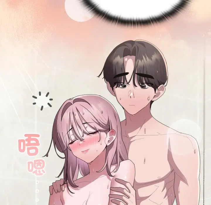 《大企业里的小秘密》第76话图90