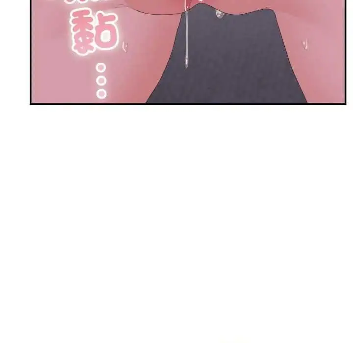 《大企业里的小秘密》第80话图183