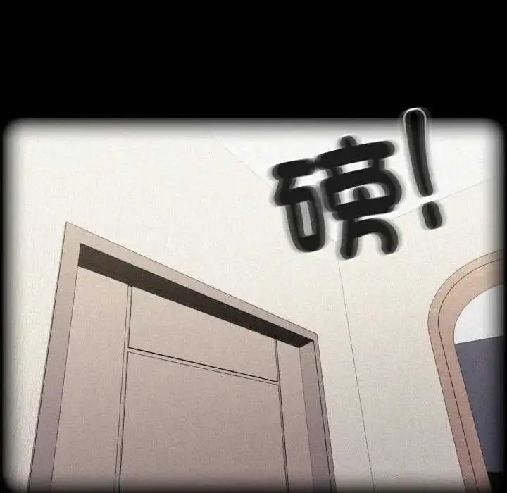 《大企业里的小秘密》第80话图50