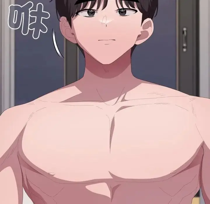 《大企业里的小秘密》第82话图154