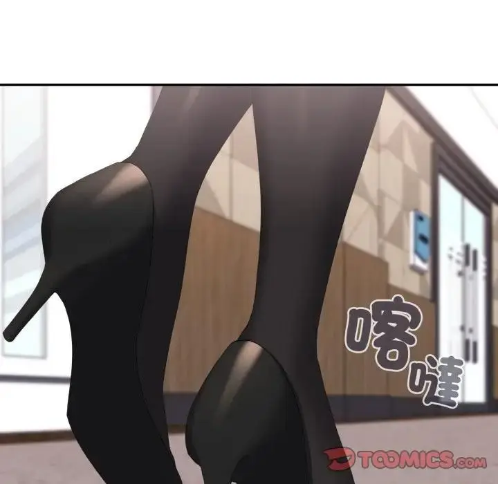《大企业里的小秘密》第82话图156