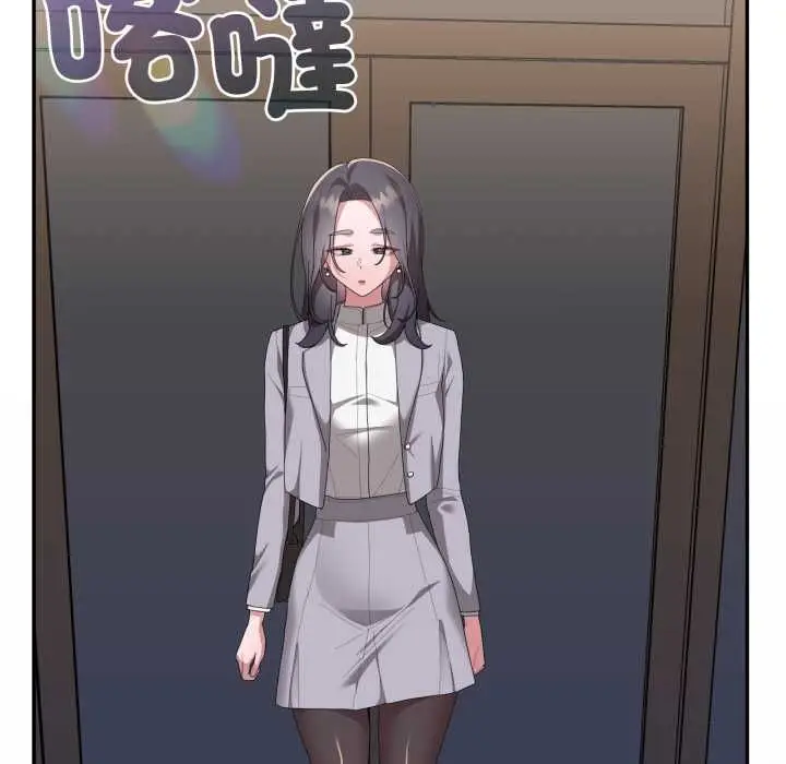 《大企业里的小秘密》第83话图114