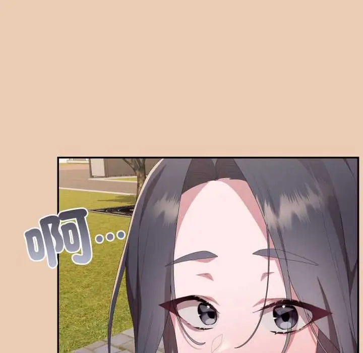 《大企业里的小秘密》第83话图131