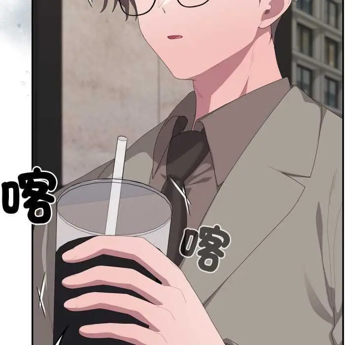 《大企业里的小秘密》第83话图26