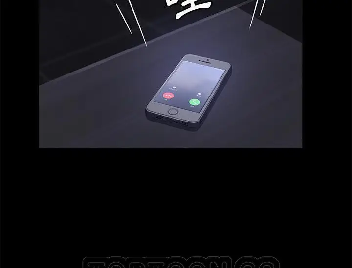 《卖身契约》第31话图129