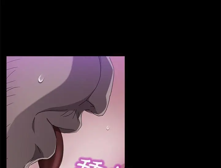 《卖身契约》第31话图146