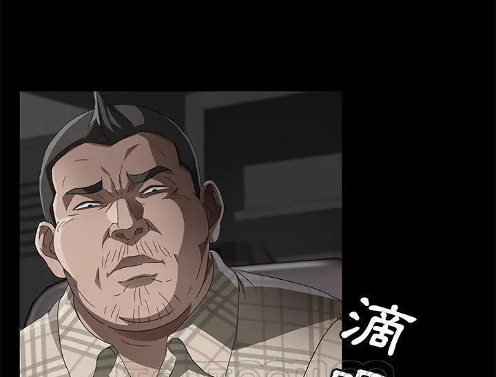 《卖身契约》第31话图75