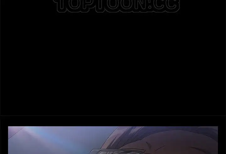 《卖身契约》第37话图130