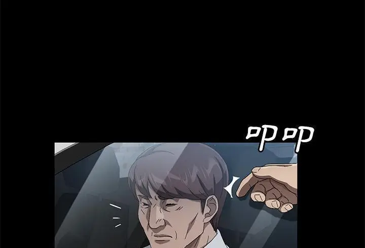 《卖身契约》第37话图140