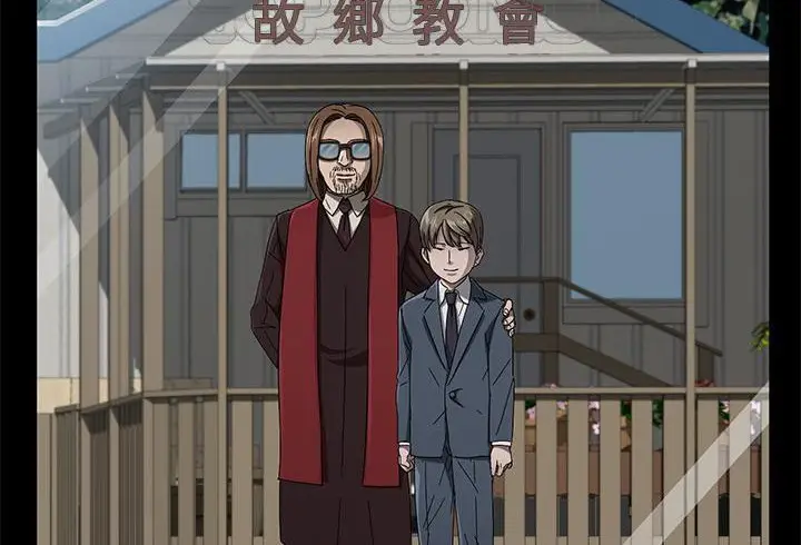 《卖身契约》第37话图178