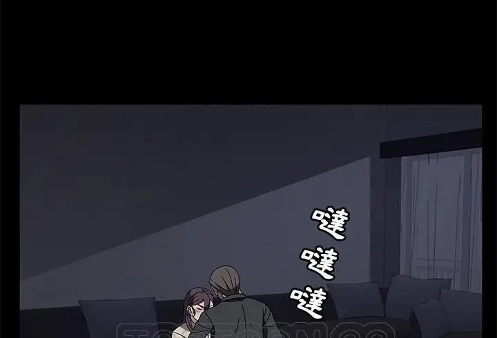 《卖身契约》第37话图69