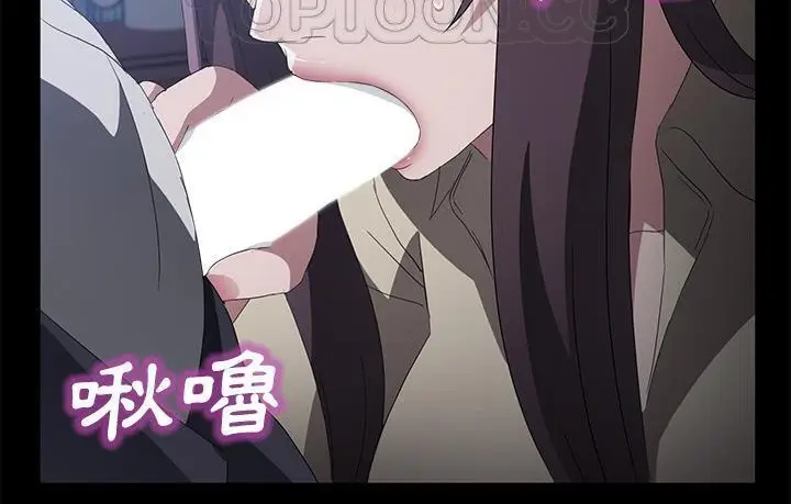 《卖身契约》第45话图184