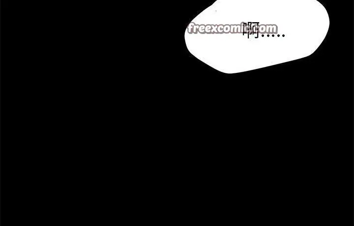 《卖身契约》第45话图50
