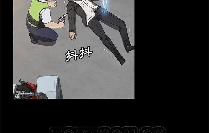《卖身契约》第45话图57