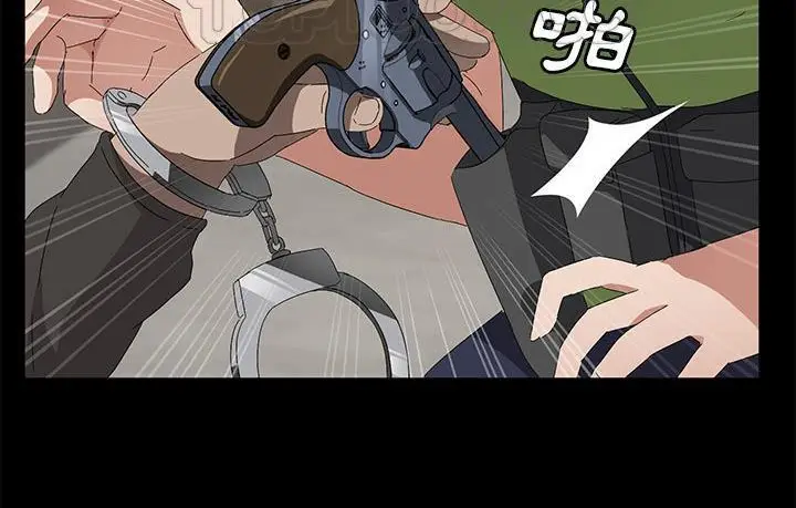 《卖身契约》第45话图76