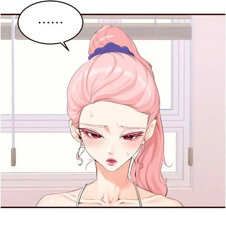 《熟女自助餐》第68话图30