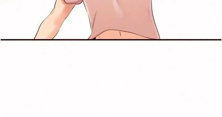 《熟女自助餐》第68话图51