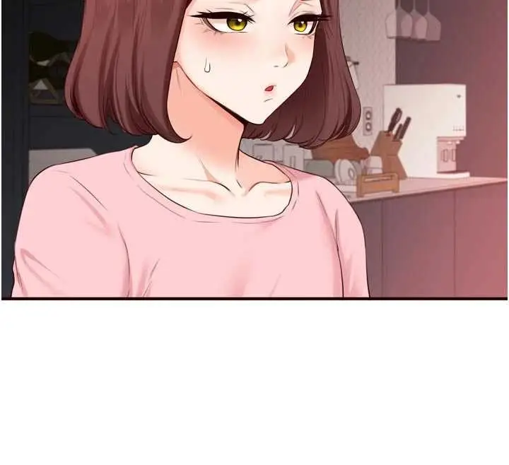 《熟女自助餐》第68话图86
