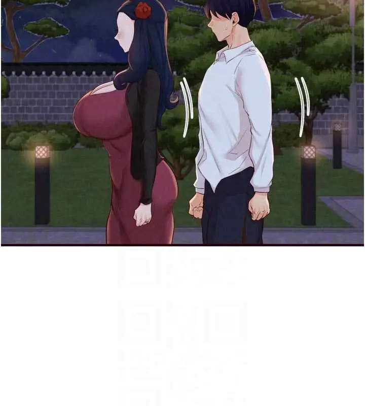《熟女自助餐》第68话图93