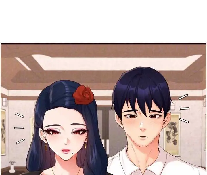 《熟女自助餐》第68话图95