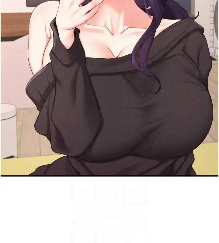 《熟女自助餐》第69话图109