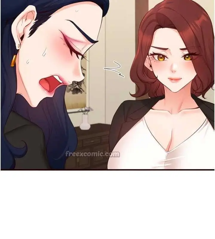 《熟女自助餐》第69话图30