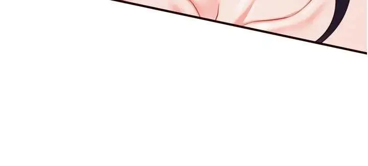 《熟女自助餐》第70话图78