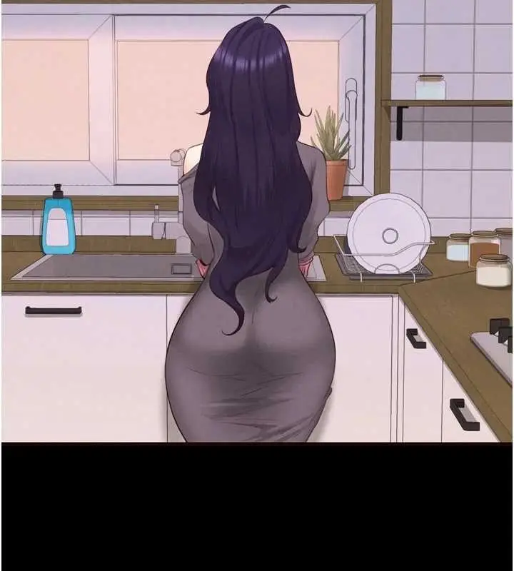 《熟女自助餐》第71话图17