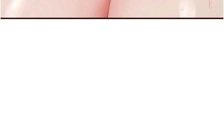 《熟女自助餐》第71话图40