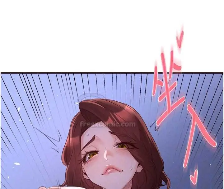 《熟女自助餐》第83话图102