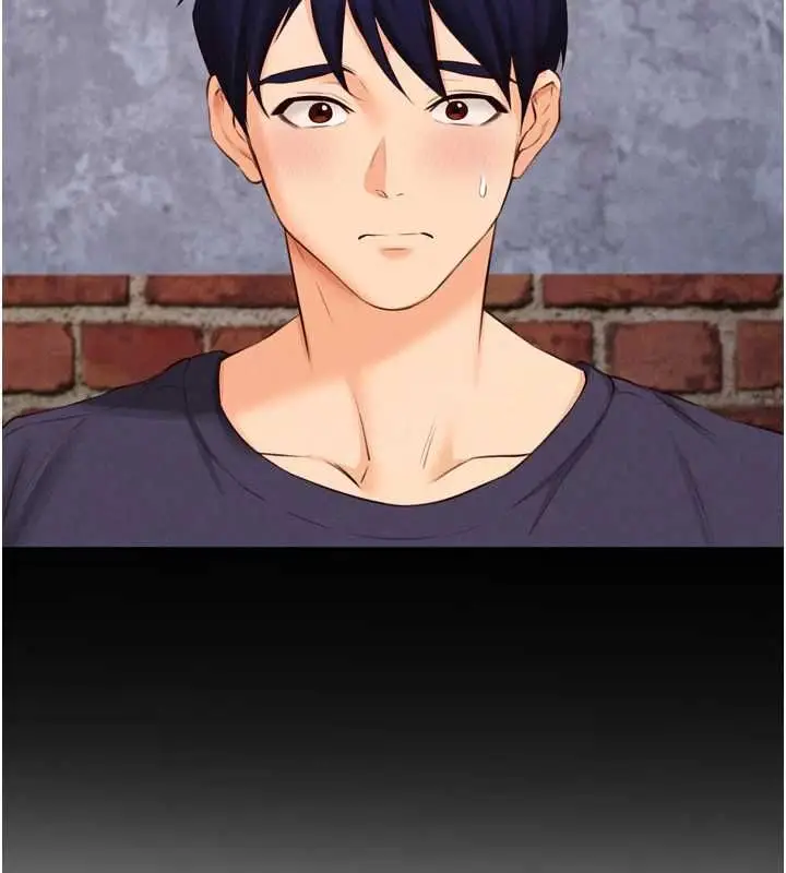 《熟女自助餐》第83话图28