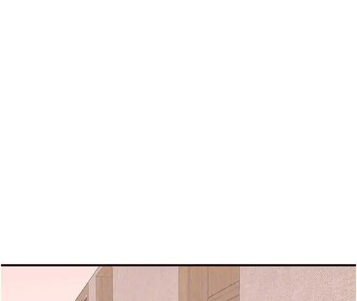 《熟女自助餐》第83话图67